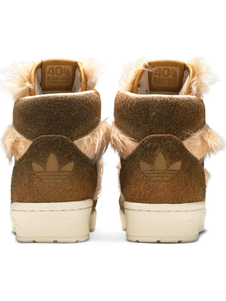 Кроссовки Adidas Star Wars x Rivalry Hi 'Chewbacca' — изображение 6 из 8, коричневый