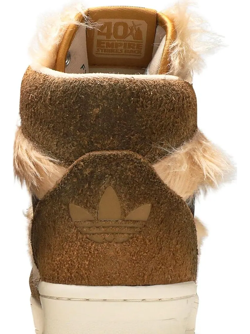 Кроссовки Adidas Star Wars x Rivalry Hi 'Chewbacca' — изображение 7 из 8, коричневый