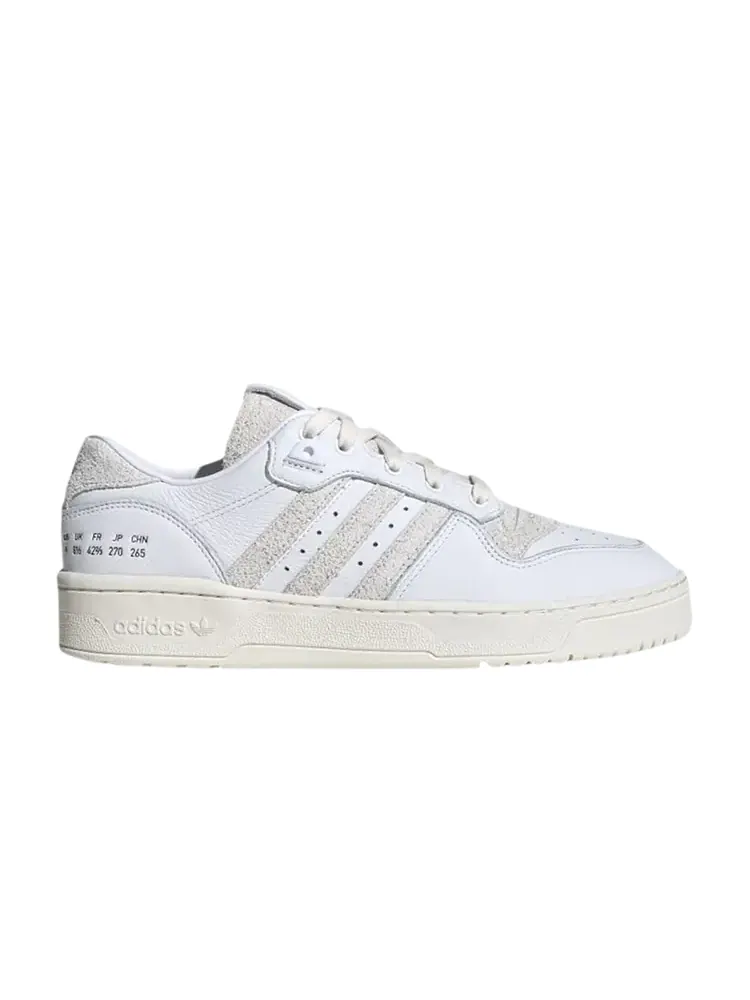 Кроссовки Adidas Rivalry Low — изображение 1 из 1, белый