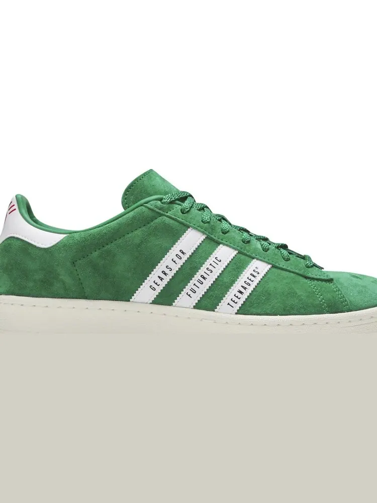 Кроссовки Adidas Human Made x Campus 'Green' — изображение 2 из 8, зеленый