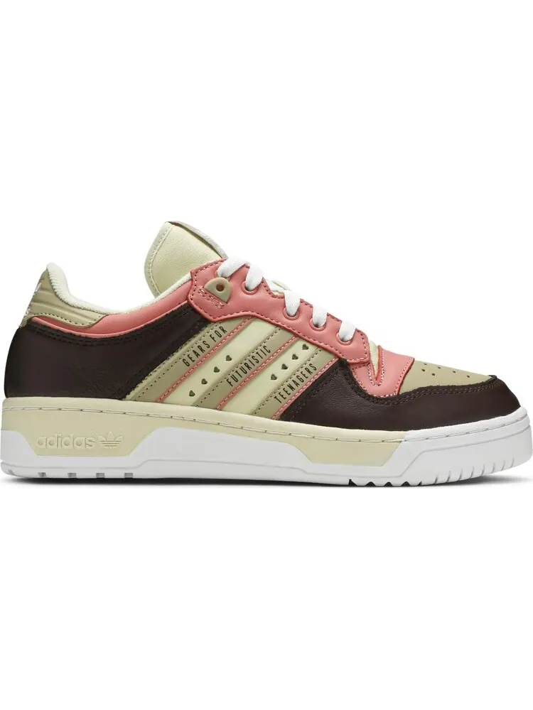 Кроссовки Adidas Human Made x Rivalry Low 'Sand Brown' — изображение 1 из 8, загар