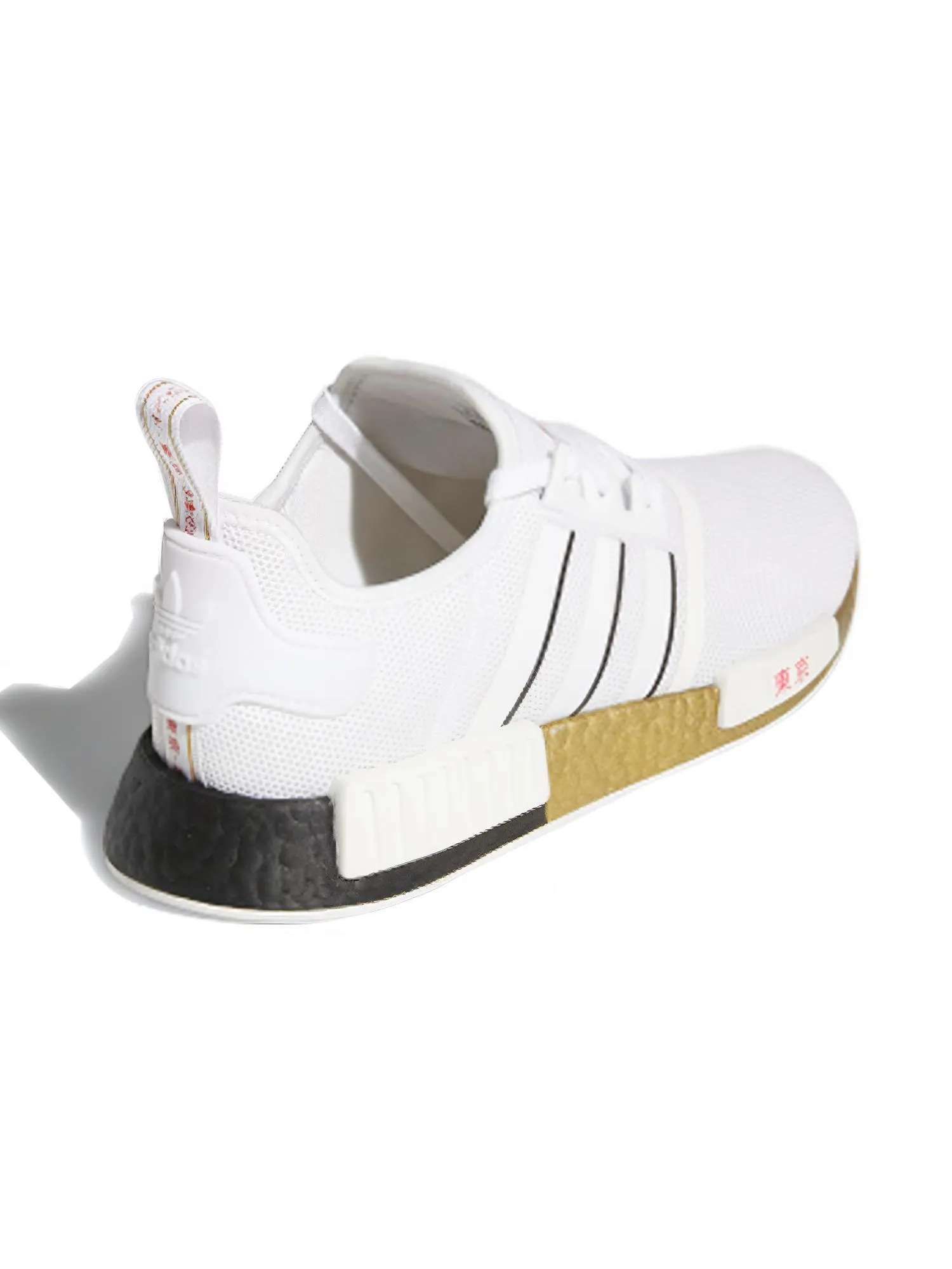 Кроссовки Adidas NMD_R1 United Tokyo — изображение 4 из 6, белый