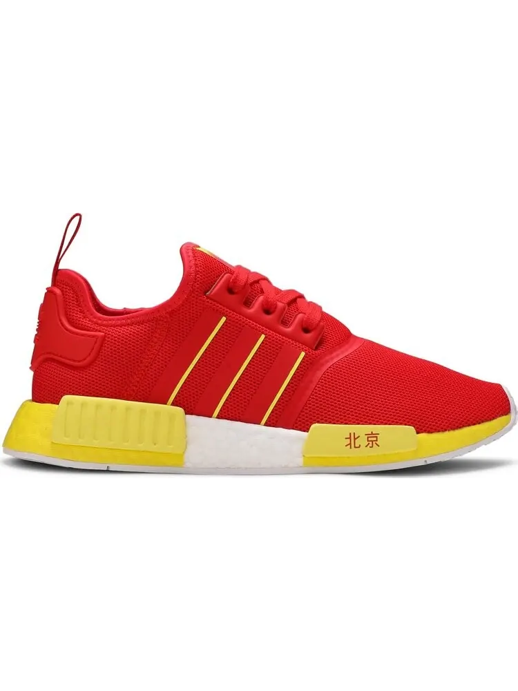 Кроссовки Adidas NMD_R1 'Beijing' — изображение 1 из 8, красный