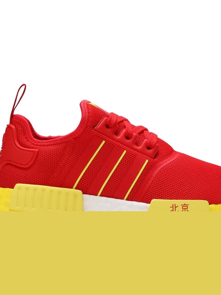 Кроссовки Adidas NMD_R1 'Beijing' — изображение 2 из 8, красный