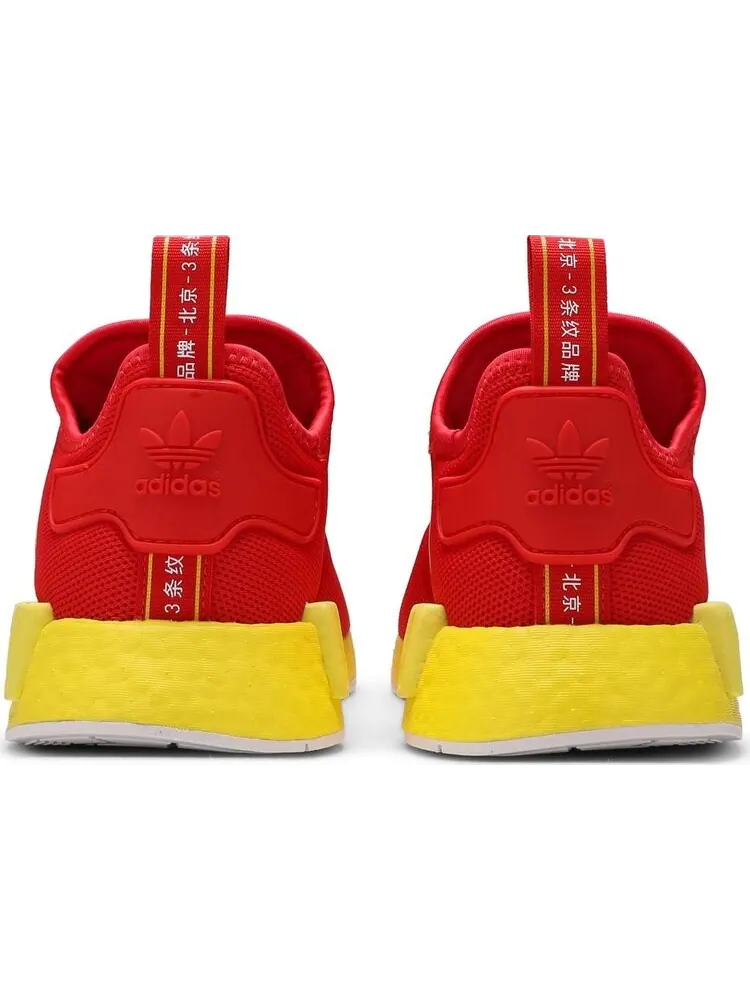 Кроссовки Adidas NMD_R1 'Beijing' — изображение 6 из 8, красный