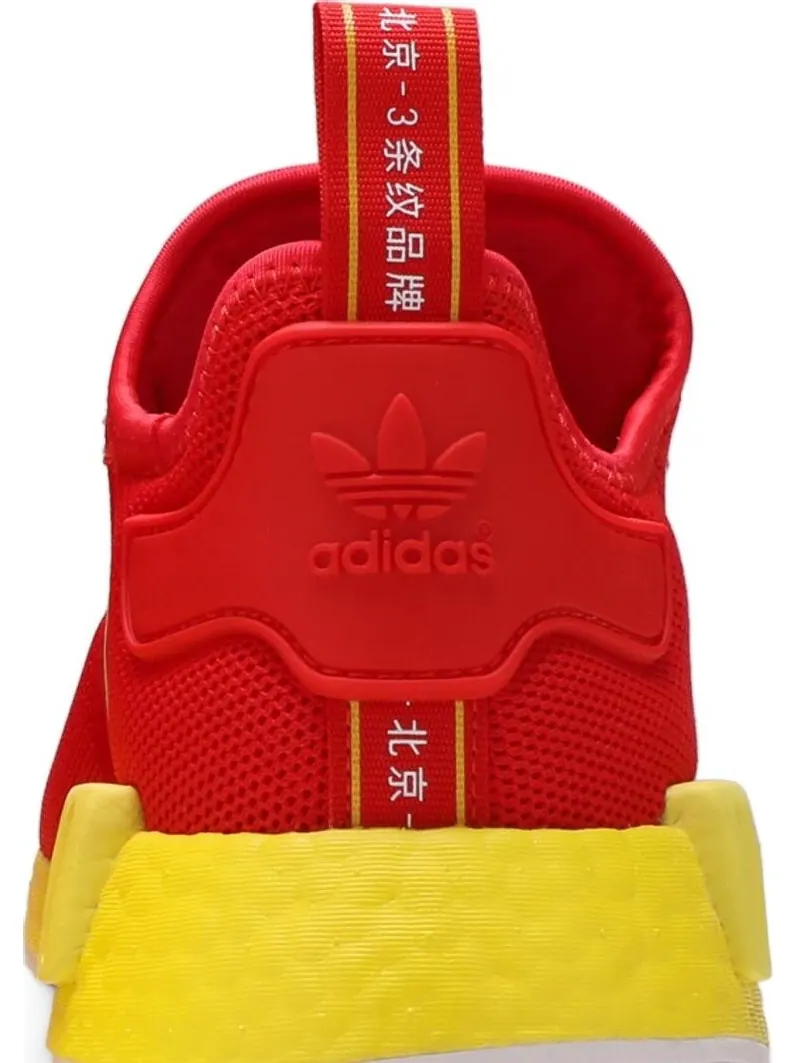 Кроссовки Adidas NMD_R1 'Beijing' — изображение 7 из 8, красный