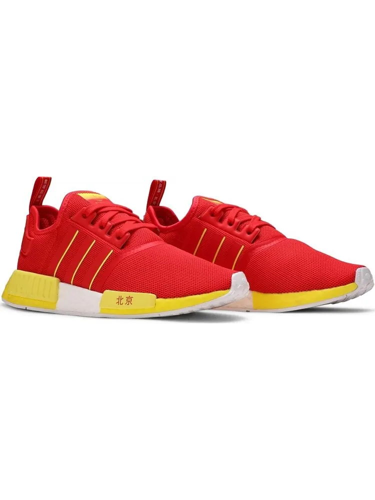 Кроссовки Adidas NMD_R1 'Beijing' — изображение 8 из 8, красный