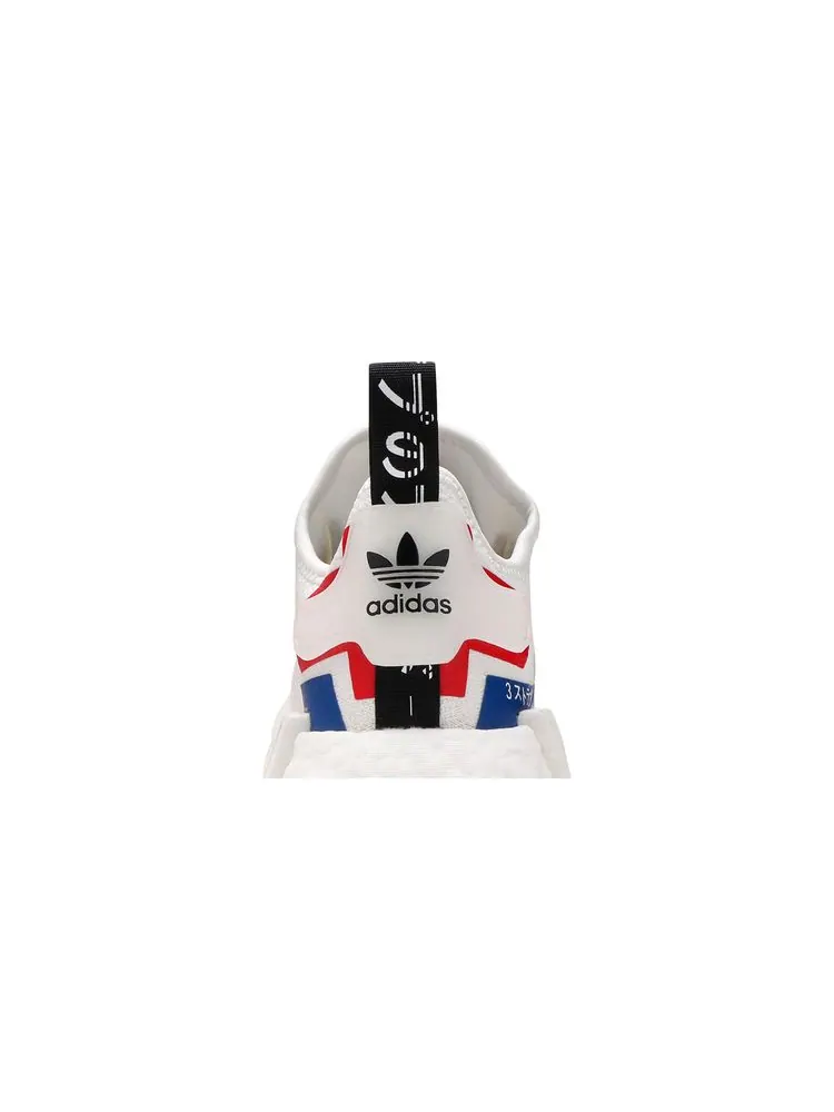 Кроссовки NMD_R1 'Olympic Pack - White' — изображение 7 из 8, белый