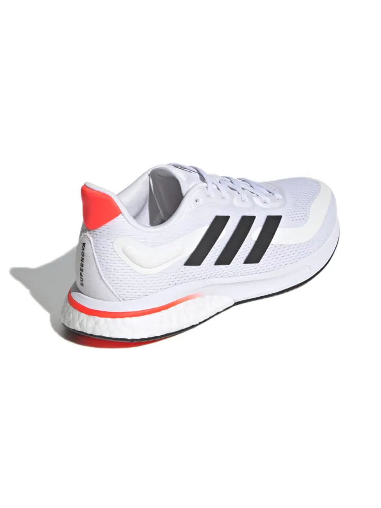 Кроссовки Adidas Wmns Supernova Tokyo — изображение 3 из 6, белый
