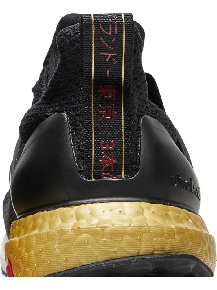 Кроссовки Adidas UltraBoost DNA Tokyo — изображение 7 из 8, черный