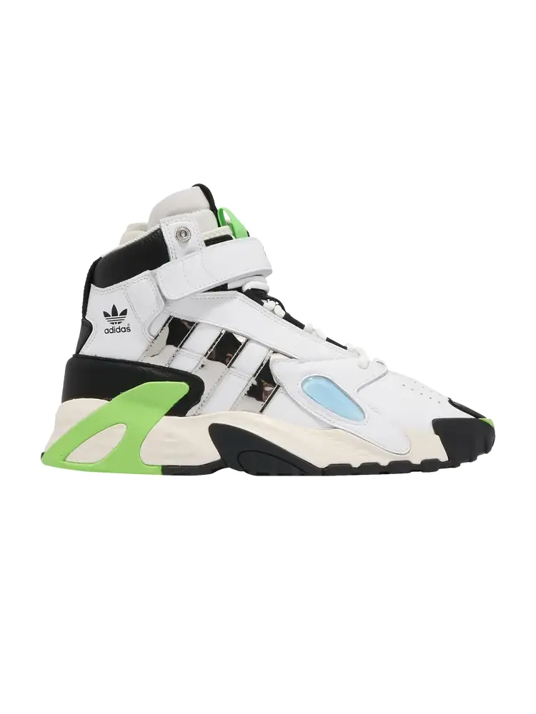 Кроссовки Adidas Sankuanz x Streetball Forum — изображение 1 из 1, белый