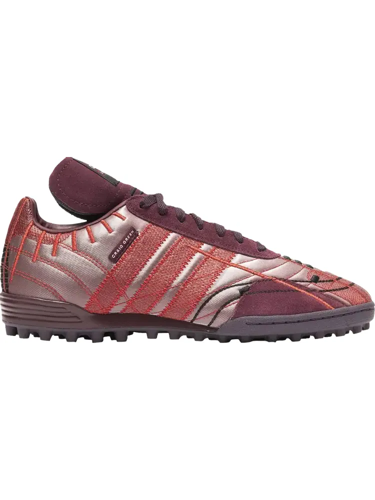 Кроссовки Adidas Craig Green x Kontuur 4 'Core Burgundy' Dover Street Market Exclusive — изображение 1 из 1, красный