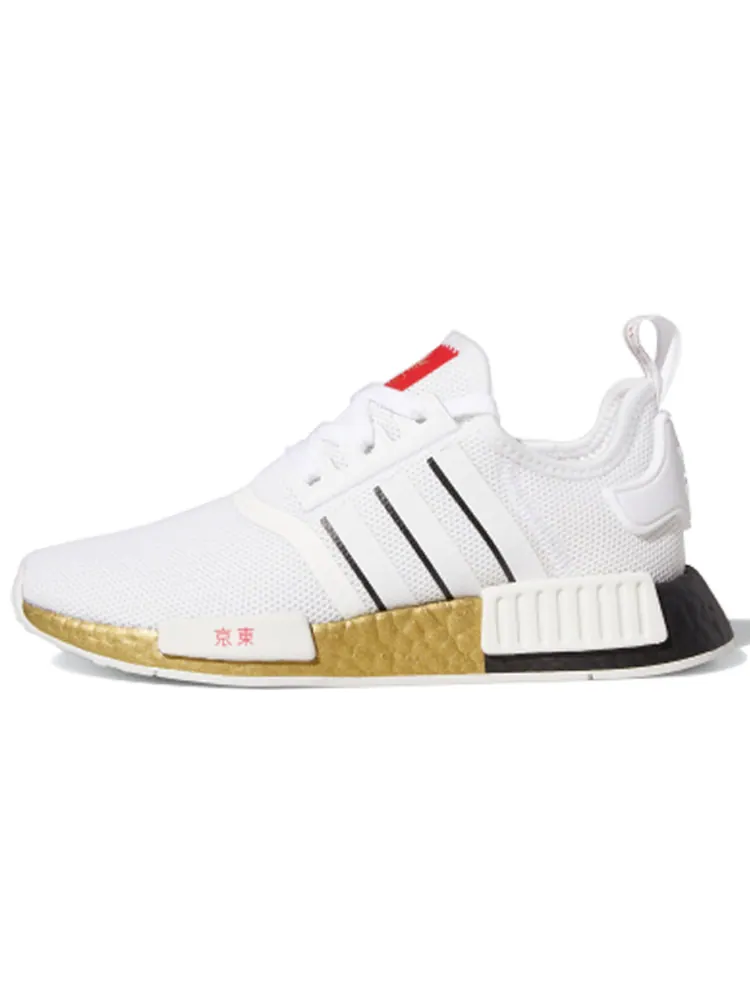 Кроссовки Adidas NMD R1 United By Sneakers Tokyo — изображение 1 из 6, белый/золотой/черный