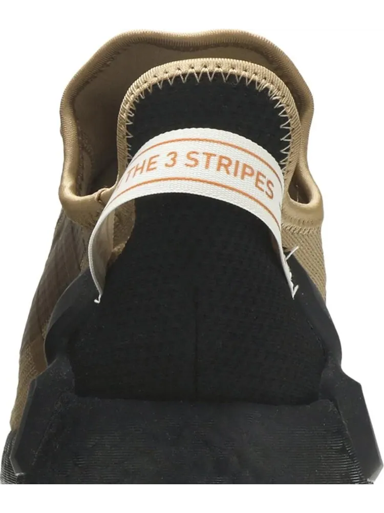 Кроссовки Adidas NMD_R1 V2 'Cardboard' — изображение 7 из 8, коричневый