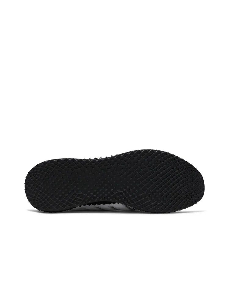 Кроссовки Adidas Sneakersnstuff x Ultra 4D — изображение 4 из 4, белый