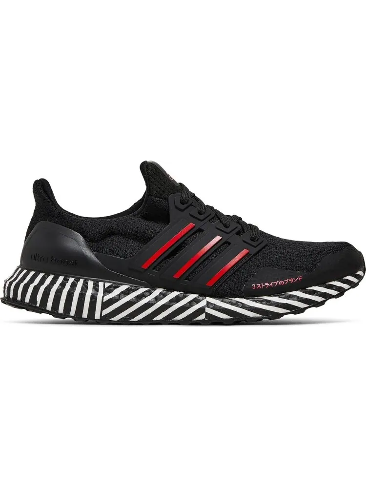 Кроссовки Adidas UltraBoost 'Striped Boost' — изображение 1 из 8, черный
