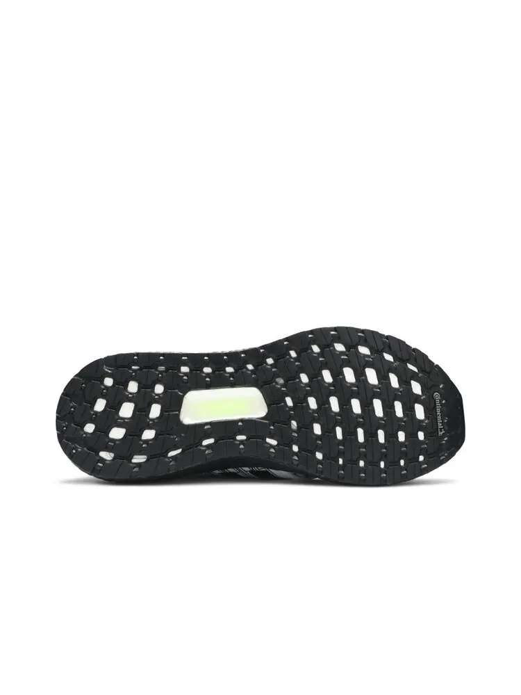 Кроссовки Adidas UltraBoost 20 — изображение 4 из 4, белый