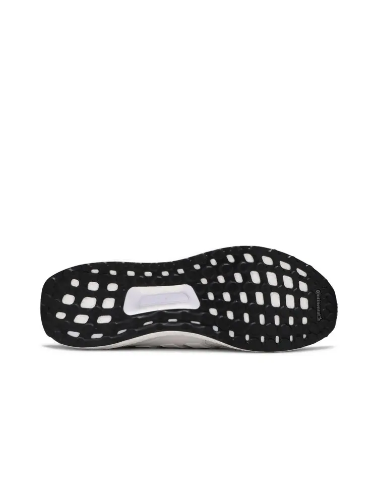 Кроссовки Adidas UltraBoost 4.0 DNA — изображение 4 из 4, белый