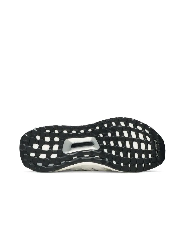 Кроссовки Adidas Wmns UltraBoost 4.0 DNA — изображение 4 из 4, белый