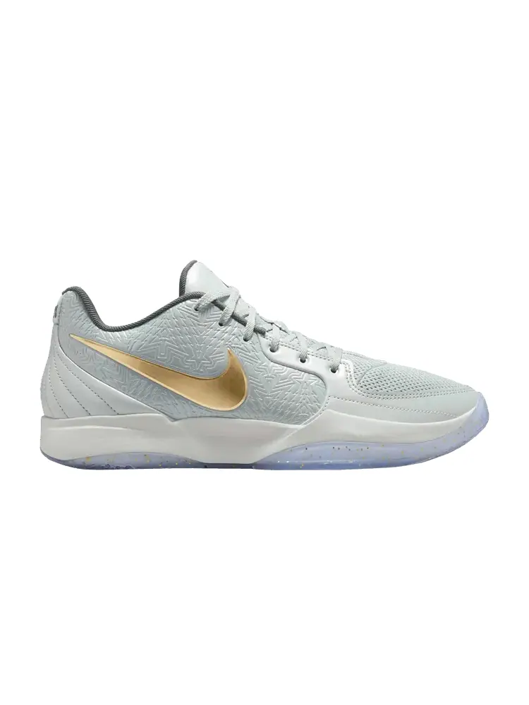 Кроссовки Nike Ja 2 EP Tree Top — изображение 1 из 1, верх дерева