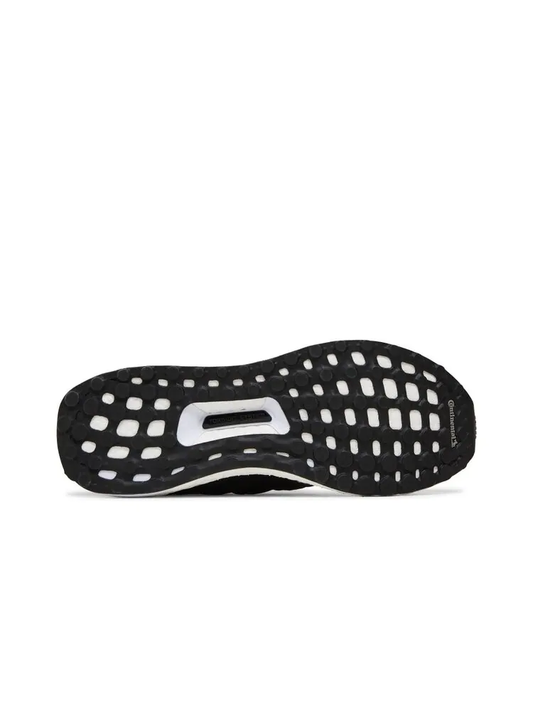 Кроссовки Adidas UltraBoost DNA — изображение 4 из 4, белый