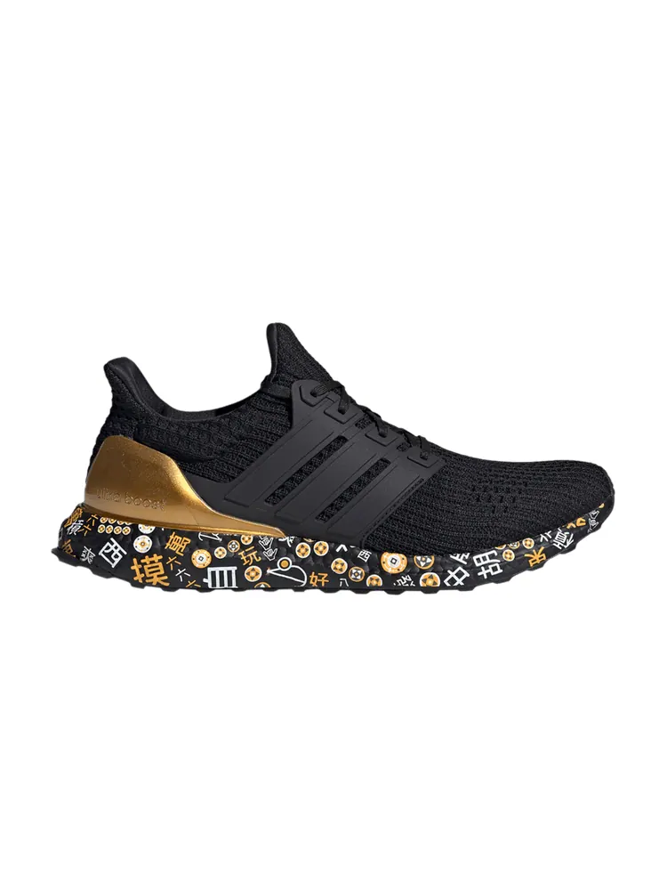 Кроссовки adidas UltraBoost 'Mahjong' — изображение 1 из 1