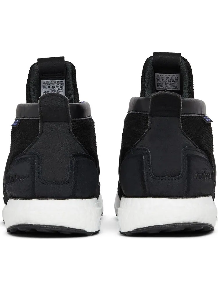 Кроссовки Adidas UltraBoost rLEA Lab 'Black Sonic Ink' — изображение 6 из 8, черный