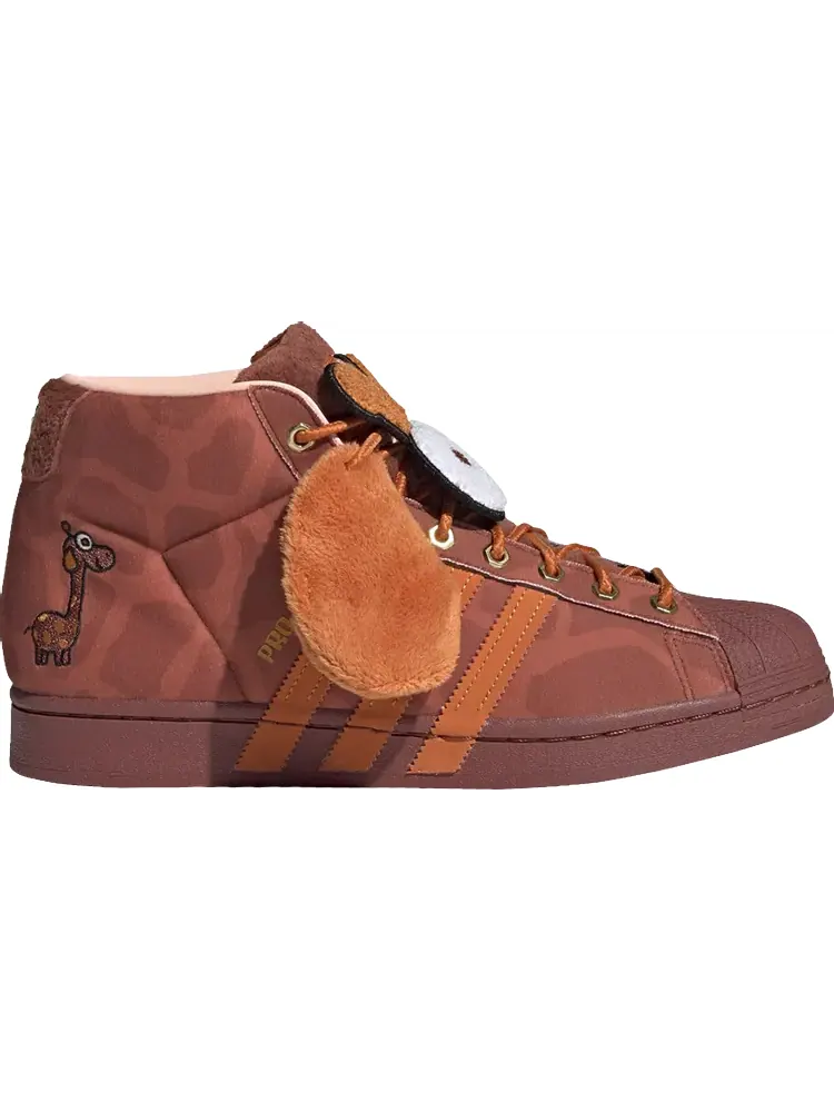 Кроссовки Adidas Melting Sadness x Pro Model — изображение 1 из 1, оранжевый