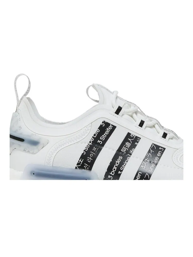 Кроссовки Adidas NMD_V3 — изображение 2 из 4, белый