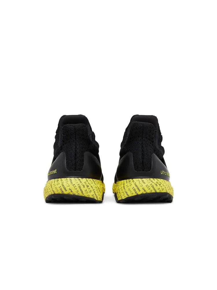 Кроссовки adidas UltraBoost 5.0 DNA '3 Stripe Life' — изображение 7 из 9, черный/желтый/черный