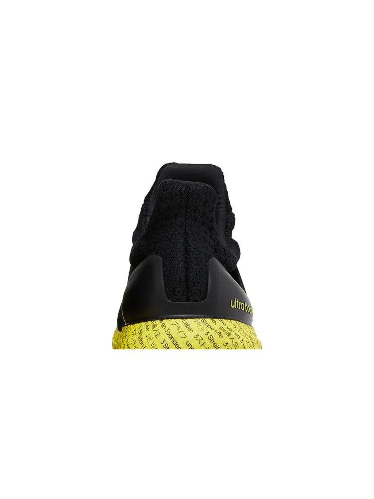 Кроссовки adidas UltraBoost 5.0 DNA '3 Stripe Life' — изображение 8 из 9, черный/желтый/черный