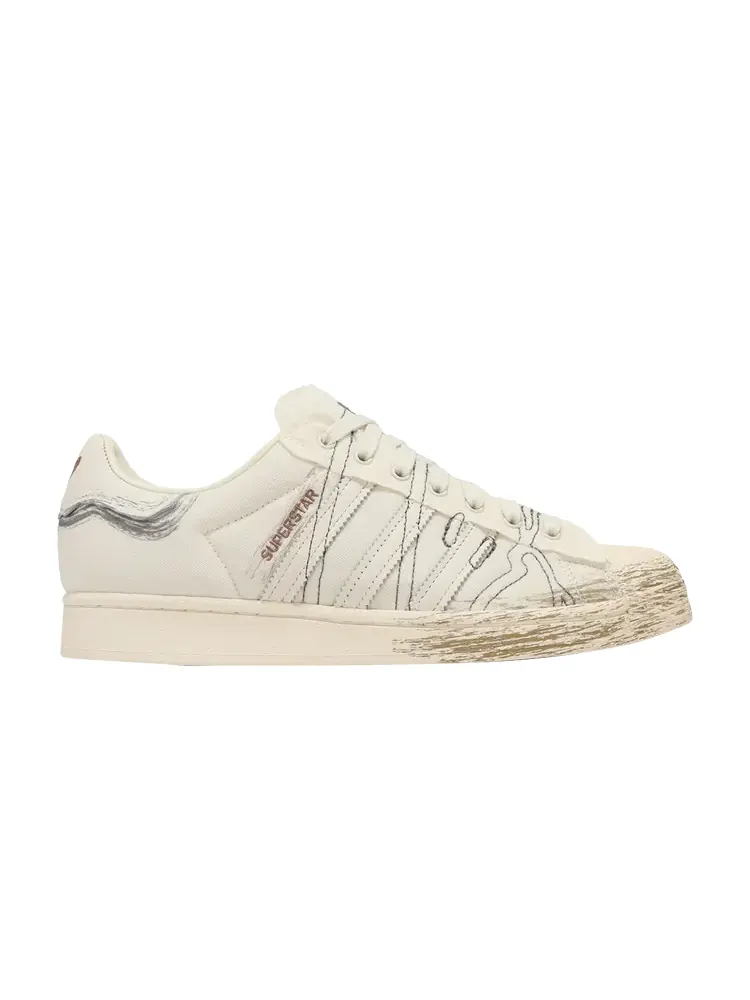 Кроссовки Adidas Superstar — изображение 1 из 1, бежевый