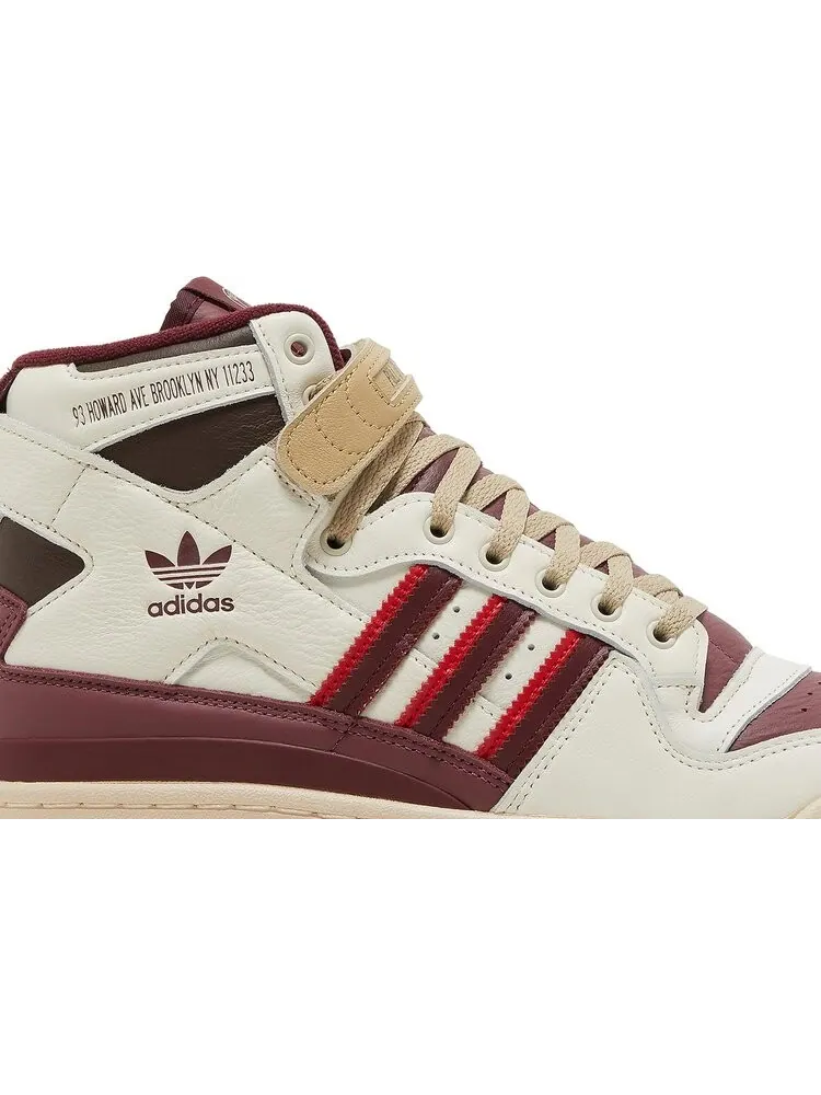 Кроссовки Adidas Cuts & Slices x Forum 84 High 'Pull Up Beloved' — изображение 2 из 8, бежевый
