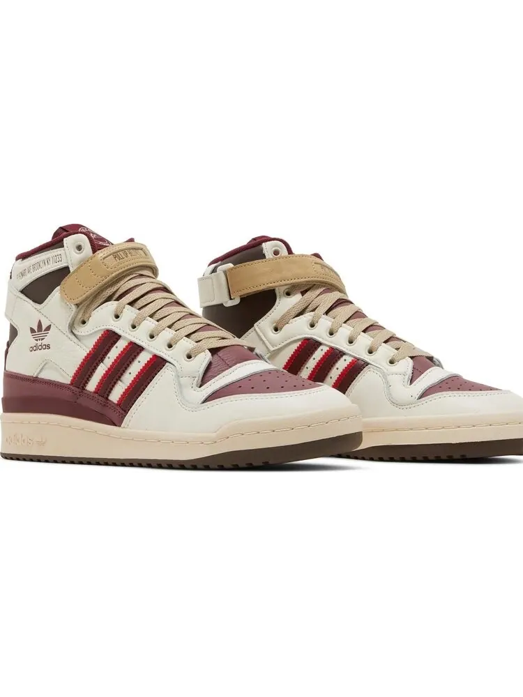 Кроссовки Adidas Cuts & Slices x Forum 84 High 'Pull Up Beloved' — изображение 8 из 8, бежевый