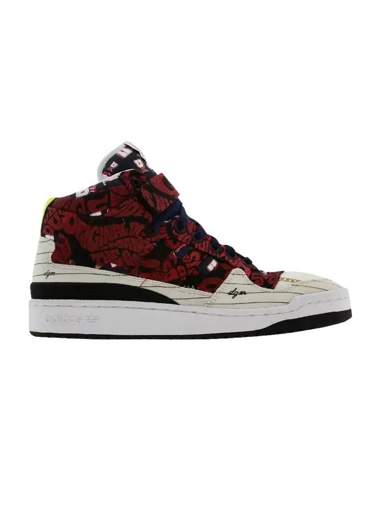 Кроссовки Adidas Forum Mid — изображение 1 из 1, белый