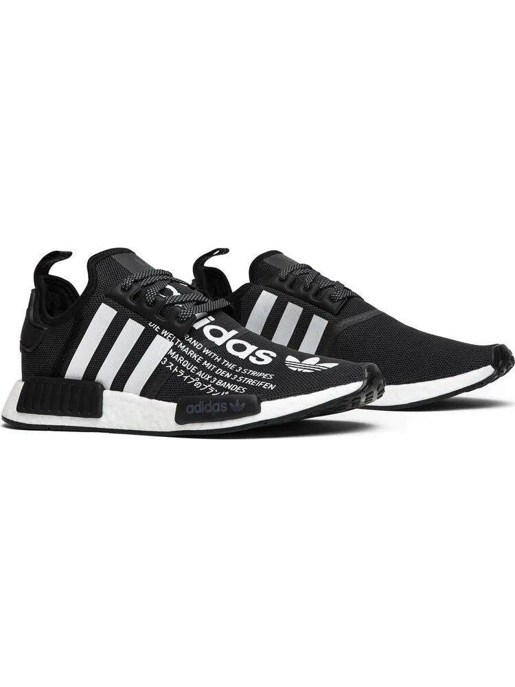 Кроссовки Adidas atmos x NMD_R1 'Black' — изображение 8 из 8, черный