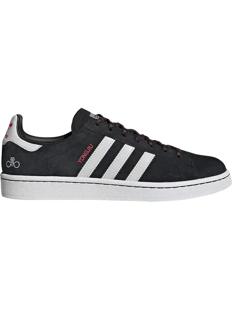 Кроссовки Adidas Forever Bicycle x Campus 'Chinese New Year' — изображение 1 из 1, черный