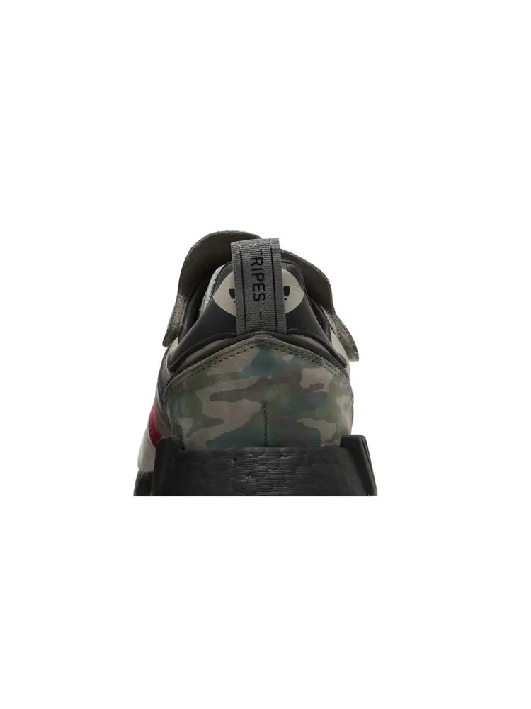 Кроссовки Micropacer R1 'Camo' — изображение 7 из 8, камуфляж