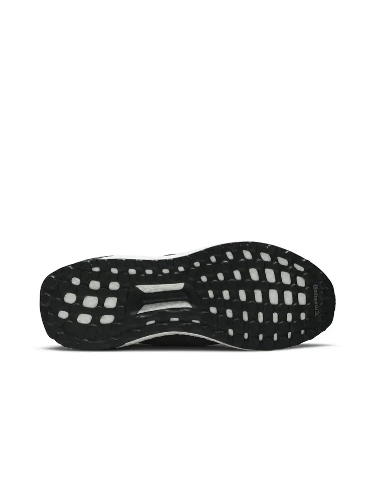 Кроссовки Adidas UltraBoost 4.0 'Grey Split Boost' — изображение 4 из 4, серый