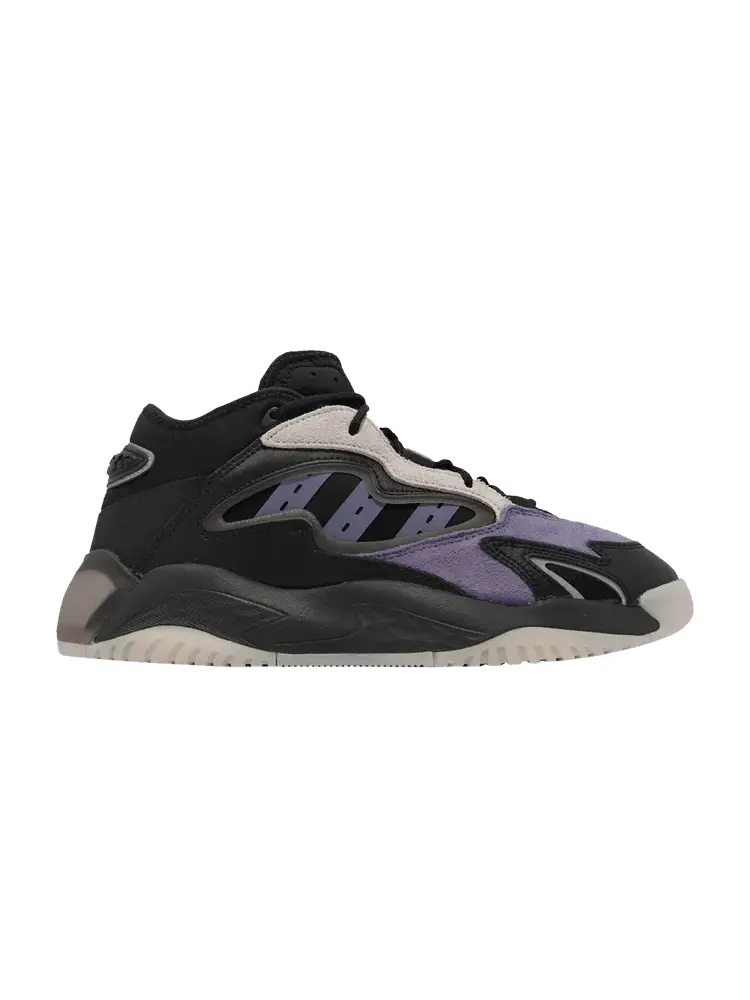 Кроссовки Streetball II 'Orbit Violet Carbon' — изображение 1 из 1, фиолетовый