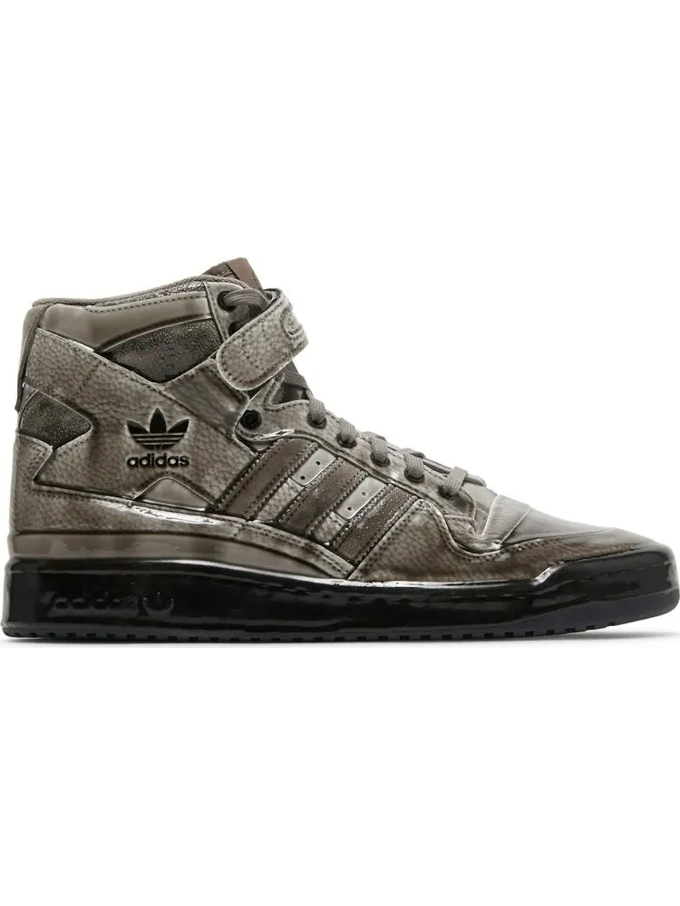 Кроссовки Adidas Jeremy Scott x Forum High 'Dipped - Carbon' — изображение 1 из 8, серый