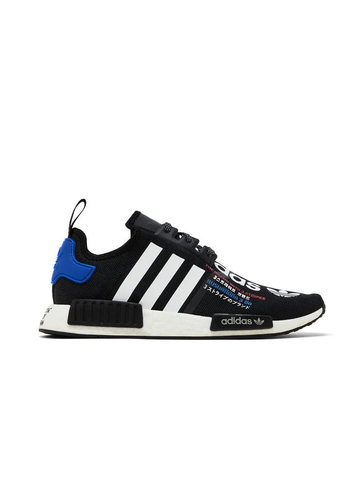 Кроссовки Adidas Atmos x NMD_R1, Torico V2 — изображение 1 из 8, черный