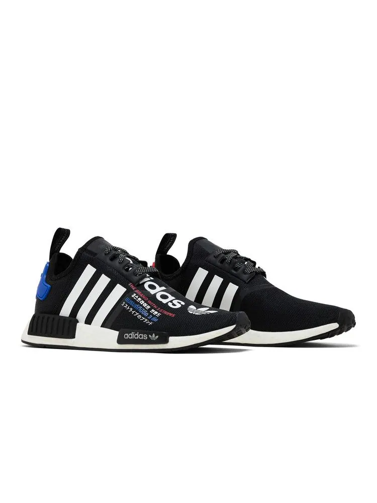 Кроссовки Adidas Atmos x NMD_R1, Torico V2 — изображение 8 из 8, черный