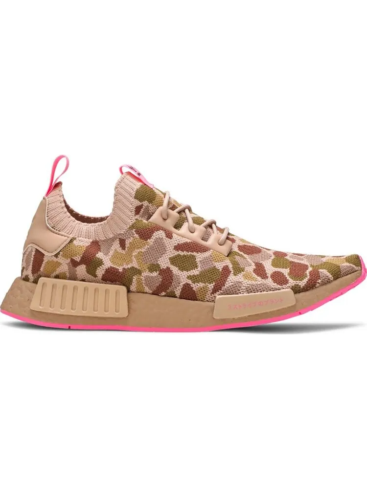 Кроссовки Adidas NMD_R1 Primeknit 'Camo Hyper Pop' — изображение 1 из 8, коричневый