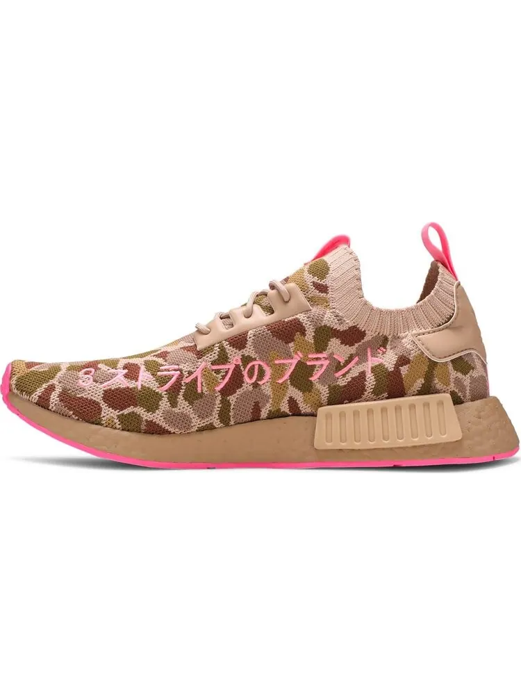 Кроссовки Adidas NMD_R1 Primeknit 'Camo Hyper Pop' — изображение 3 из 8, коричневый