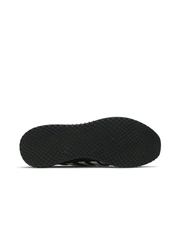 Кроссовки Adidas Ultra 4D 5.0 — изображение 4 из 4, белый