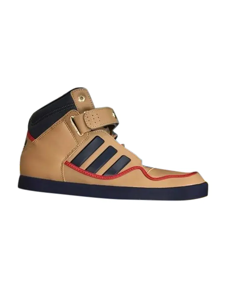 Кроссовки Adidas AR 2.0 'Craft Canvas' — изображение 1 из 1, коричневый