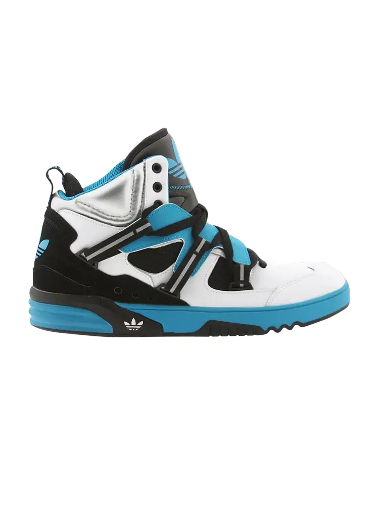 Кроссовки Adidas RH Instinct — изображение 1 из 1, белый