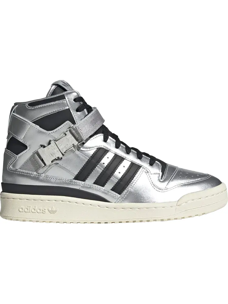 Кроссовки Adidas atmos x Forum 84 High 'Metallic Pack' — изображение 1 из 1, серебряный