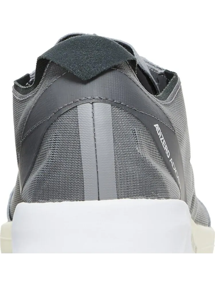 Кроссовки Adidas Adizero Adios 7 'Grey Zero Metallic' — изображение 7 из 8, серый